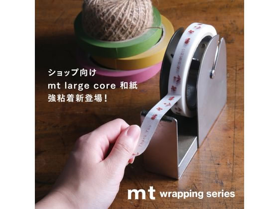 カモ井 mt large core smile 強粘着 MT01L082 1巻（ご注文単位1巻）【直送品】