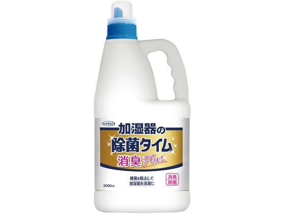 UYEKI 加湿器の除菌タイム 液体タイプ 消臭Plus 2L 1本(ご注文単位1本)【直送品】