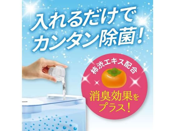 UYEKI 加湿器の除菌タイム 液体タイプ 消臭Plus 2L 1本（ご注文単位1本）【直送品】