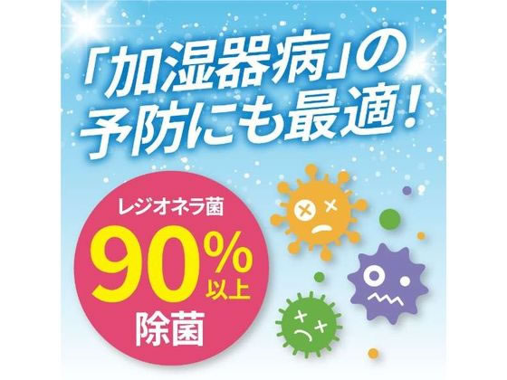 UYEKI 加湿器の除菌タイム 液体タイプ 消臭Plus 2L 1本（ご注文単位1本）【直送品】