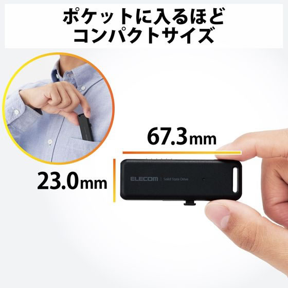 エレコム 外付けSSD 2TB USB3.2 ブラック ESD-EMB2000GBK 1個(ご注文単位1個)【直送品】