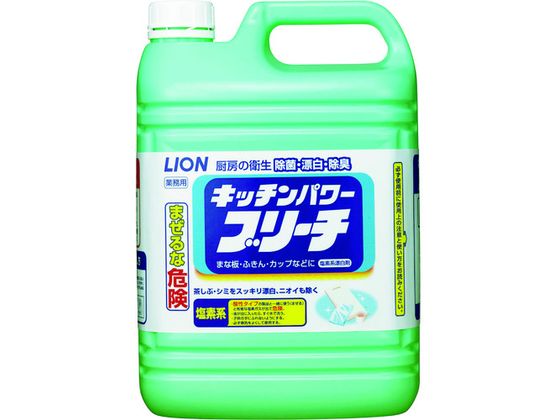 ライオン キッチンパワーブリーチ 5kg BLKB5 1個(ご注文単位1個)【直送品】