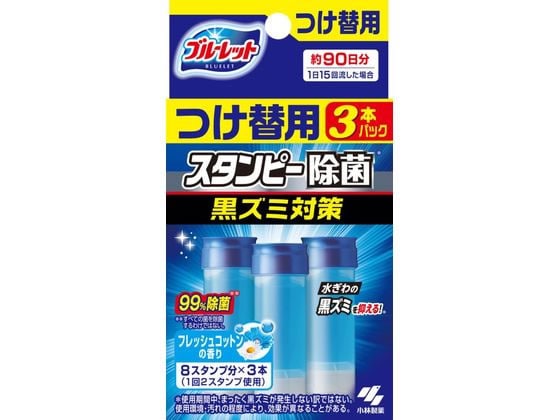 小林製薬 ブルーレットスタンピー除菌効果 替 3本 フレツシユコツトン 1個(ご注文単位1個)【直送品】