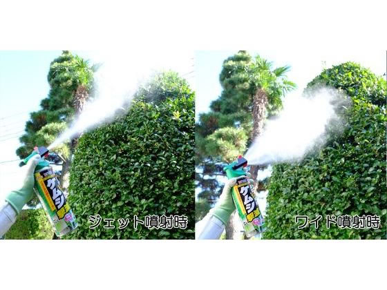 アース製薬 アースガーデン ケムシ撃滅 切替ジェット 480mL 1個（ご注文単位1個）【直送品】