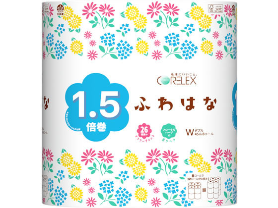 コアレックス信栄 ふわはな1.5倍巻き 45m ダブル 8ロール 1ﾊﾟｯｸ（ご注文単位1ﾊﾟｯｸ）【直送品】
