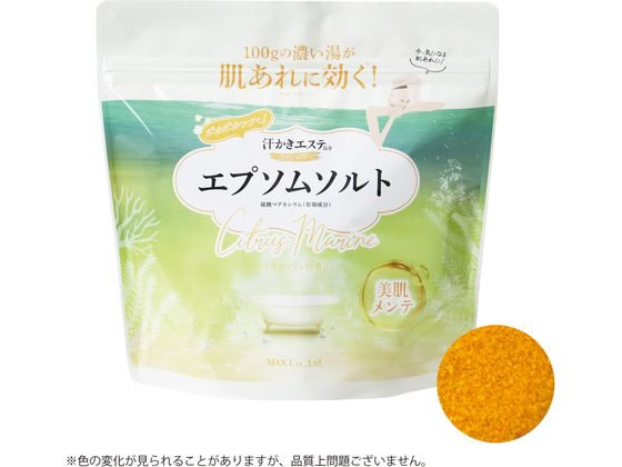 マックス 汗かきエステ気分 スペシャリテ エプソムソルト シトラスマリン 1kg 1個（ご注文単位1個）【直送品】