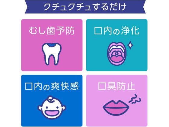 アース製薬 モンダミンKid’sぶどう味 600mL 1個(ご注文単位1個)【直送品】