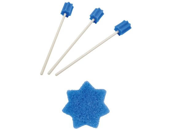 モルテン ハミングッドP 30本入 1パック(ご注文単位1パック)【直送品】