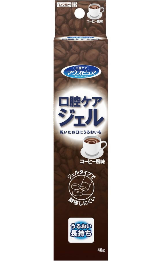 川本産業 マウスピュア 口腔ケアジェル コーヒー風味 40g 1個(ご注文単位1個)【直送品】