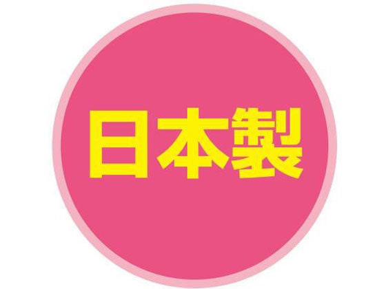 東洋アルミ システムガスマット 一体型3口スーパーでか ネオブラック 1個(ご注文単位1個)【直送品】