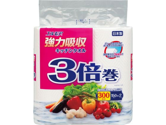 カミ商事 エルモア強力吸収キッチンタオル 3倍巻 2ロール 150カット 1ﾊﾟｯｸ（ご注文単位1ﾊﾟｯｸ）【直送品】