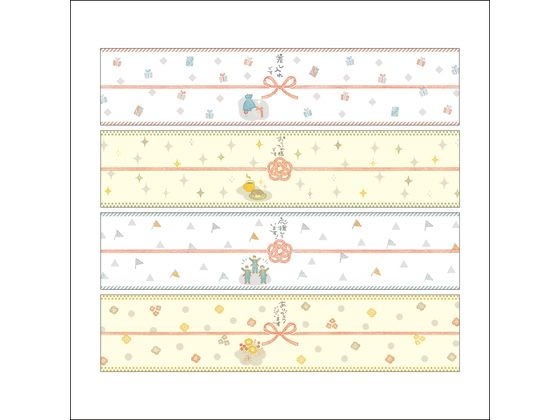 ササガワ のしノート パール 小 MESSAGE 50-9812 1冊（ご注文単位1冊）【直送品】