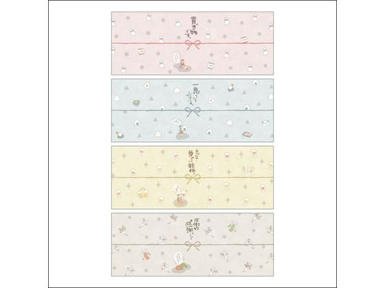 ササガワ のしノート パール 大 OSHIKATSU 50-9803 1冊（ご注文単位1冊）【直送品】