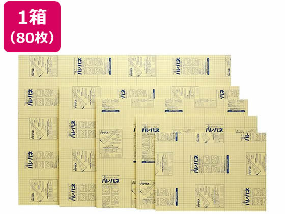 プラチナ ハレパネ A4 3mm厚(片面糊付)×80枚 AA4-3-(5P) 1箱(ご注文単位1箱)【直送品】