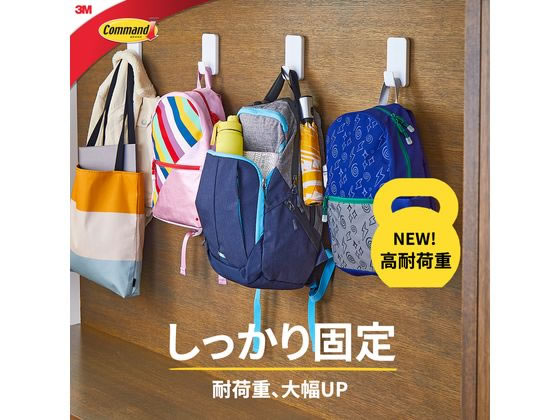 3M コマンドフック XLサイズ CMXL 1パック(ご注文単位1パック)【直送品】
