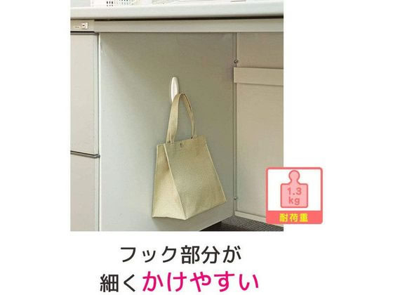 3M コマンドフック ワイヤーフック Mサイズ CMW-2 1パック(ご注文単位1パック)【直送品】