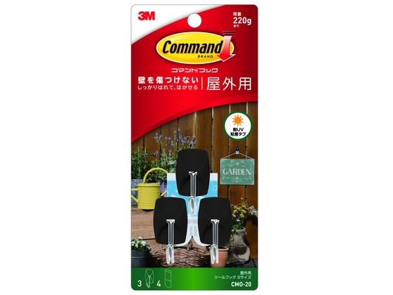 3M コマンドフック 屋外用 ツールフック Sサイズ CMO-20 1ﾊﾟｯｸ（ご注文単位1ﾊﾟｯｸ）【直送品】