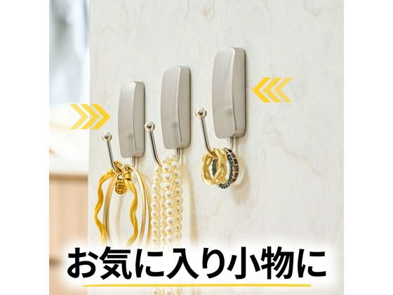 3M コマンドフック ニッケルサテン Sサイズ 2コパック 17033SN-2JP 1パック(ご注文単位1パック)【直送品】