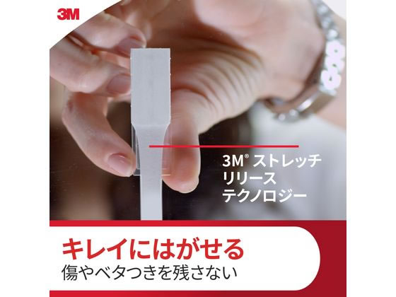 3M コマンドフック ワイヤーダブルフック ニッケルサテン CMD-WN 1パック(ご注文単位1パック)【直送品】