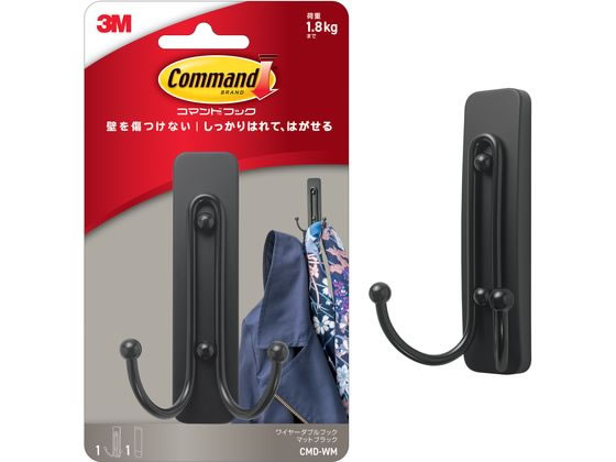 3M コマンドフック ワイヤーダブルフック マットブラック CMD-WM 1ﾊﾟｯｸ（ご注文単位1ﾊﾟｯｸ）【直送品】