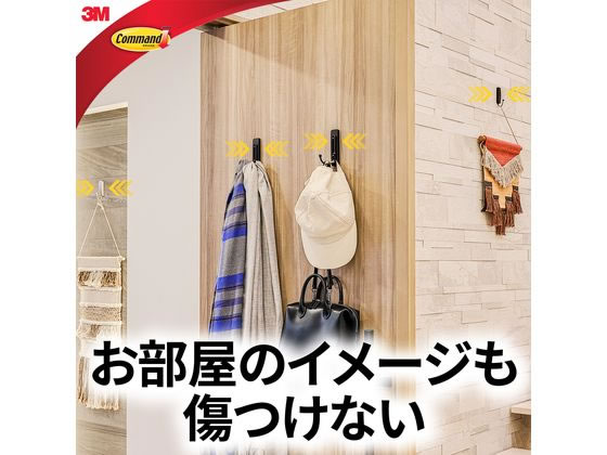 3M コマンドフック ワイヤーダブルフック マットブラック CMD-WM 1パック(ご注文単位1パック)【直送品】