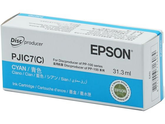 EPSON インクカートリッジ シアン PJIC7C 1個（ご注文単位1個）【直送品】