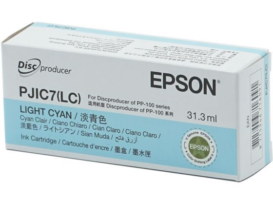 EPSON インクカートリッジ ライトシアン PJIC7LC 1個（ご注文単位1個）【直送品】