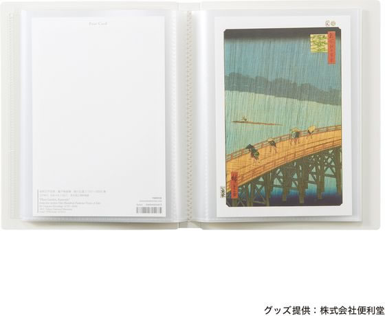 リヒトラブ Collel ポストカードアルバム A6 ホワイト N467-0 1冊(ご注文単位1冊)【直送品】