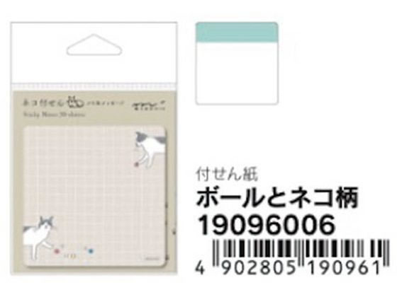 ミドリ 付せん紙 ボールとネコ柄 30枚 19096006 1冊（ご注文単位1冊）【直送品】