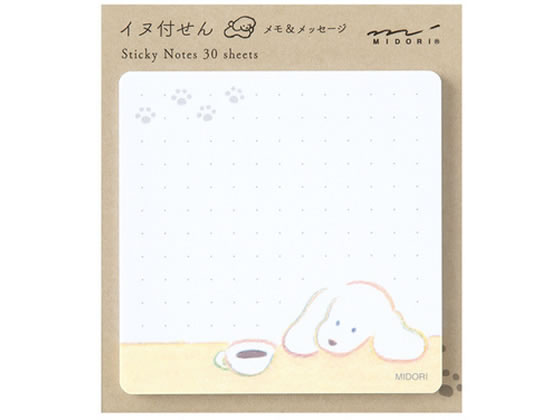ミドリ 付せん紙 コーヒーとイヌ柄 30枚 19098006 1冊(ご注文単位1冊)【直送品】
