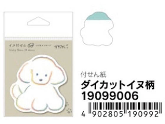 ミドリ 付せん紙 ダイカットイヌ柄 30枚 19099006 1冊(ご注文単位1冊)【直送品】