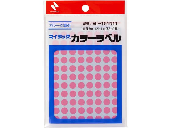 ニチバン マイタックカラーラベル 桃 直径8mm 88片×12シート 1パック(ご注文単位1パック)【直送品】