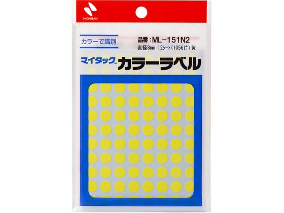 ニチバン マイタックカラーラベル 黄 直径8mm 88片×12シート 1パック(ご注文単位1パック)【直送品】