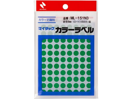 ニチバン マイタックカラーラベル 緑 直径8mm 88片×12シート 1パック(ご注文単位1パック)【直送品】