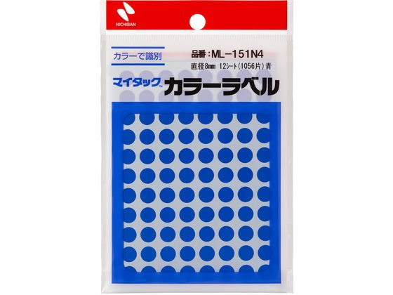 ニチバン マイタックカラーラベル 青 直径8mm 88片×12シート 1パック(ご注文単位1パック)【直送品】