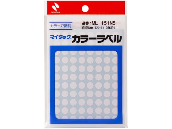 ニチバン マイタックカラーラベル 白 直径8mm 88片×12シート 1パック(ご注文単位1パック)【直送品】
