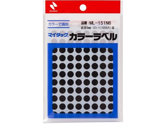 ニチバン マイタックカラーラベル 黒 直径8mm 88片×12シート 1パック(ご注文単位1パック)【直送品】