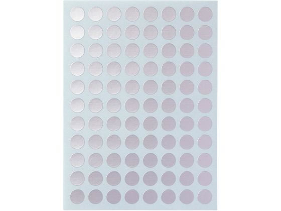 ニチバン マイタックカラーラベル 銀 直径8mm 88片×8シート 1パック(ご注文単位1パック)【直送品】