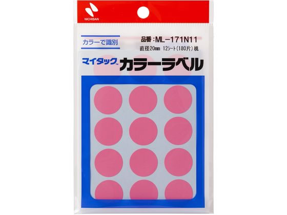 ニチバン マイタックカラーラベル 桃 直径20mm 15片×12シート 1パック(ご注文単位1パック)【直送品】