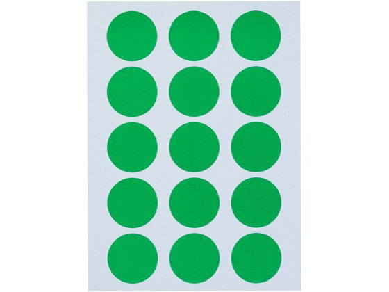 ニチバン マイタックカラーラベル 緑 直径20mm 15片×12シート 1パック(ご注文単位1パック)【直送品】