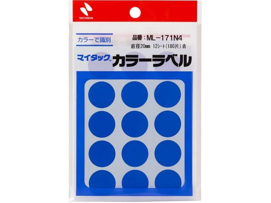 ニチバン マイタックカラーラベル 青 直径20mm 15片×12シート 1パック(ご注文単位1パック)【直送品】