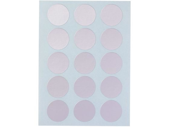 ニチバン マイタックカラーラベル 銀 直径20mm 15片×8シート 1パック(ご注文単位1パック)【直送品】