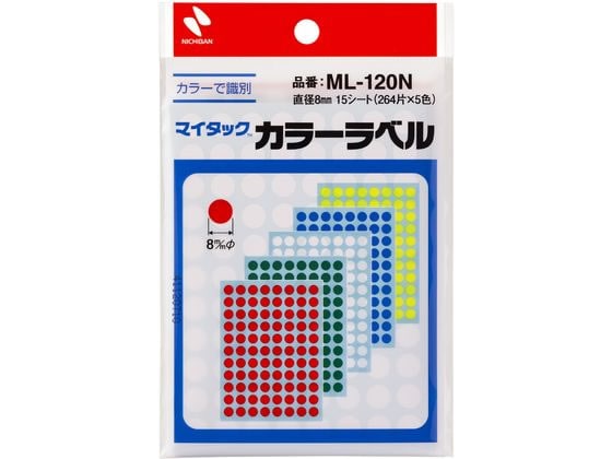 ニチバン マイタックカラーラベル 5色混 直径8mm 264片×5色 1ﾊﾟｯｸ（ご注文単位1ﾊﾟｯｸ）【直送品】