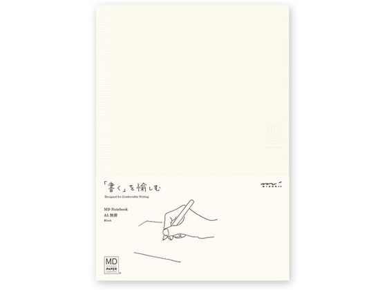 ミドリ MDノート A5 無罫A 15293006 1冊(ご注文単位1冊)【直送品】