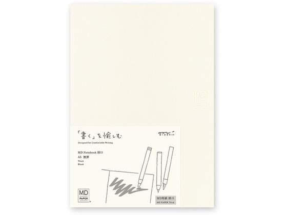 ミドリ MDノート 厚口 A5 無罫 15350006 1冊(ご注文単位1冊)【直送品】