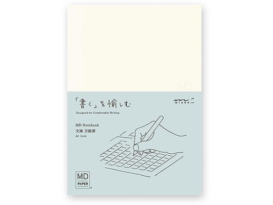 ミドリ MDノート 文庫 方眼罫A 15289006 1冊（ご注文単位1冊）【直送品】