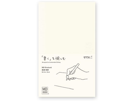 ミドリ MDノート 新書 無罫A 15290006 1冊（ご注文単位1冊）【直送品】