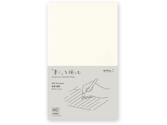 ミドリ MDノート 新書 横罫A 15291006 1冊（ご注文単位1冊）【直送品】
