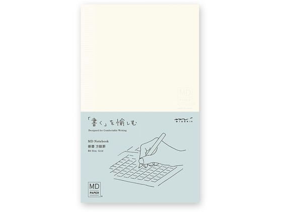 ミドリ MDノート 新書 方眼罫A 15292006 1冊（ご注文単位1冊）【直送品】