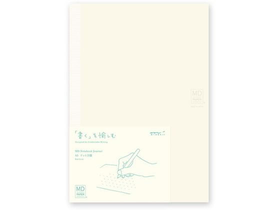 ミドリ MDノート ジャーナル A5 ドット方眼A 15310006 1冊（ご注文単位1冊）【直送品】